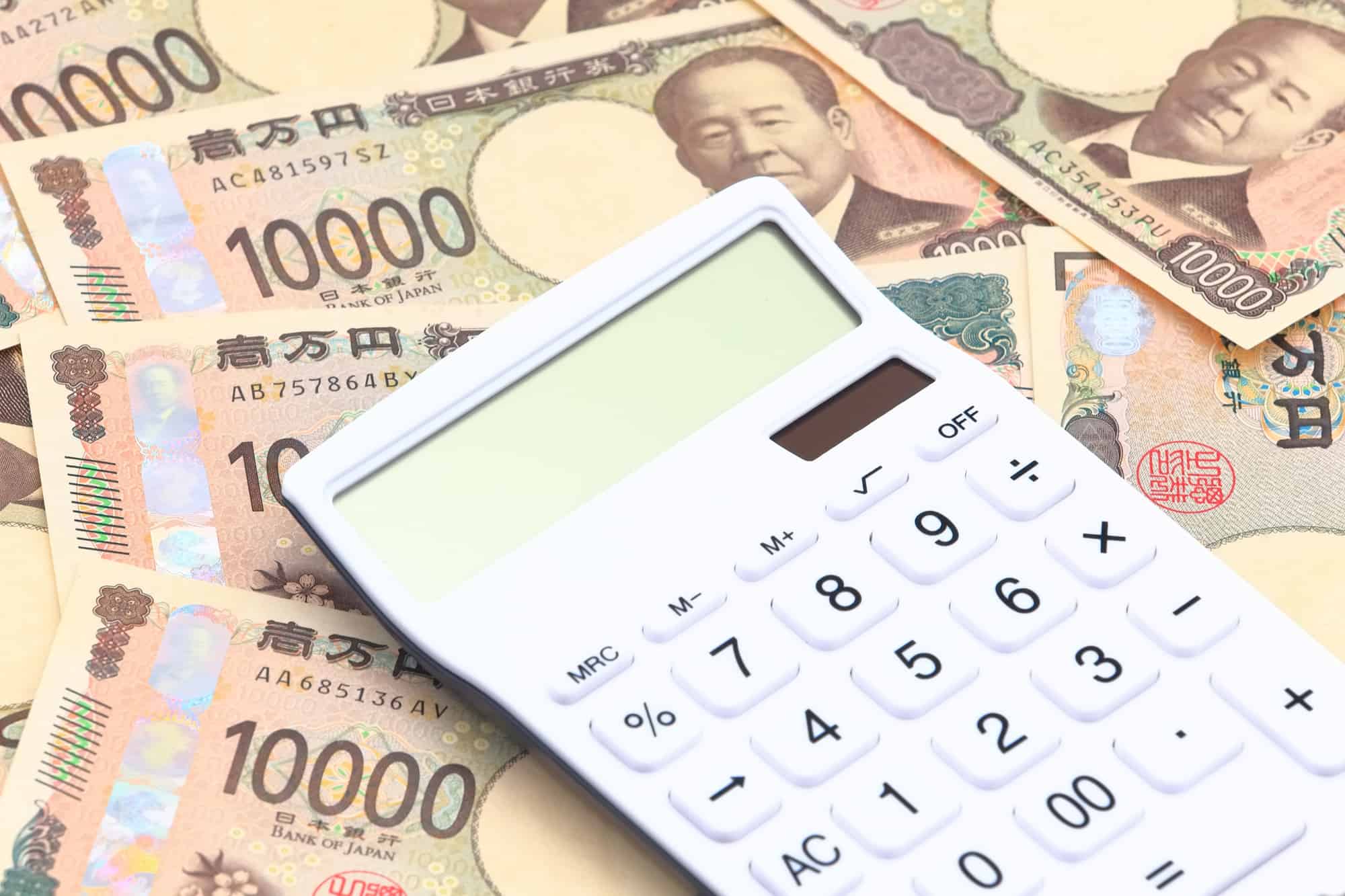 セラミックの歯にかかる値段のイメージ