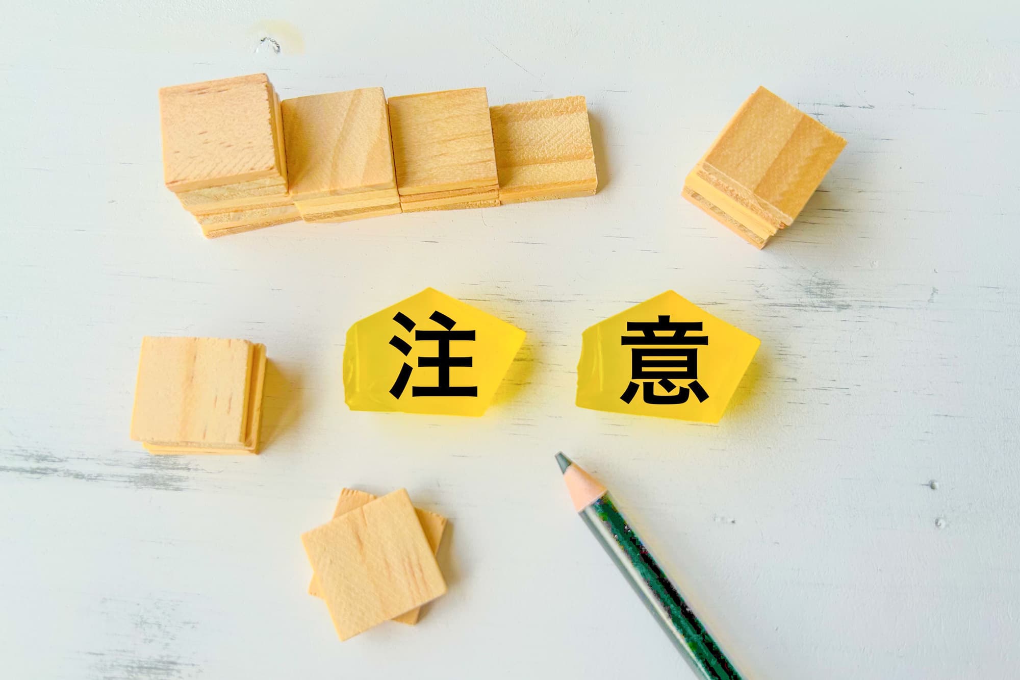根管治療を受ける際の注意点のイメージ